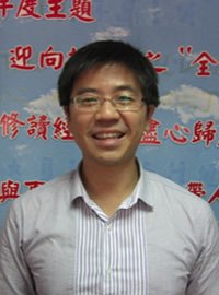 黃馬可 弟兄